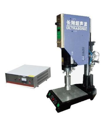 經(jīng)濟(jì)型超聲波塑料焊接機(jī)CX-2600P 高效焊接的實(shí)惠之選