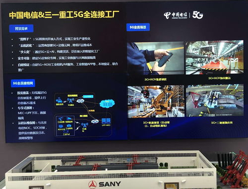 2021服貿(mào)會(huì)聚焦前沿 電信、計(jì)算機(jī)與信息服務(wù)展區(qū)引領(lǐng)服貿(mào)創(chuàng)新，計(jì)算機(jī)網(wǎng)絡(luò)工程成施工重頭戲
