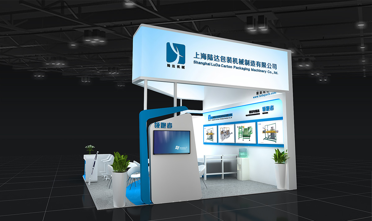 食品機械展展臺搭建哪家好？廣州谷德展覽——特裝指定搭建商的數字創意服務優勢