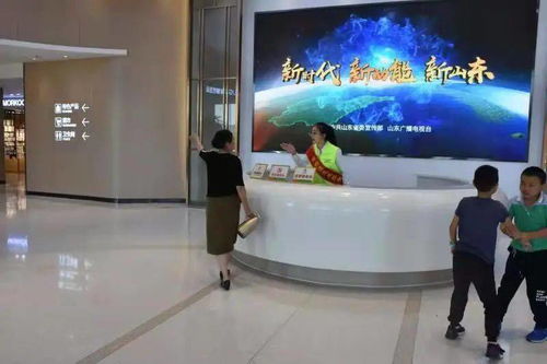 2019-2020年度全省交通運(yùn)輸系統(tǒng)“百佳文明服務(wù)窗口”展示 服務(wù)區(qū)篇——數(shù)字創(chuàng)意產(chǎn)品展覽展示服務(wù)
